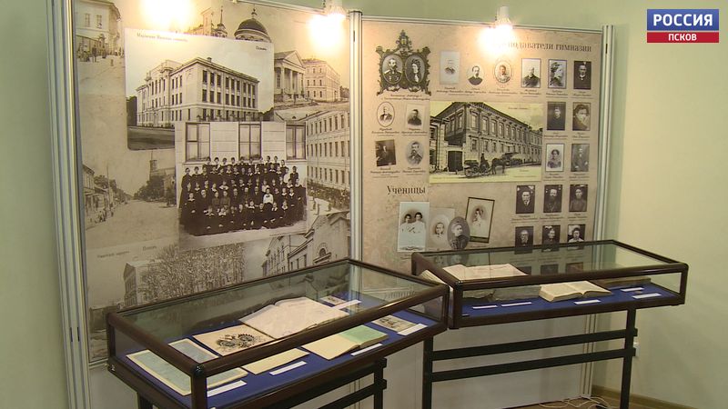 Программу о знаменитых выпускниках Псковской Мариинской гимназии смотрите 10 апреля в 8:10 на телеканале «Россия 1»