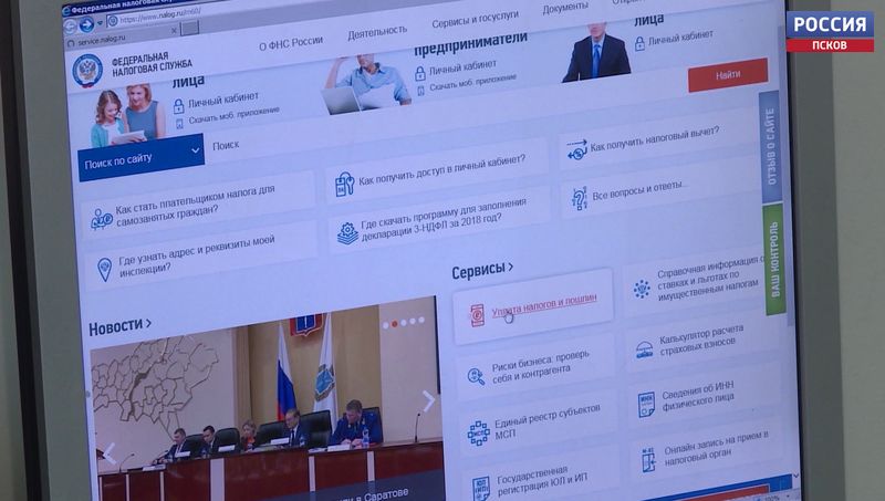 Оформление налогового вычета упростили