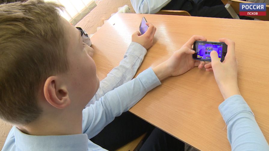 school phone 3 result