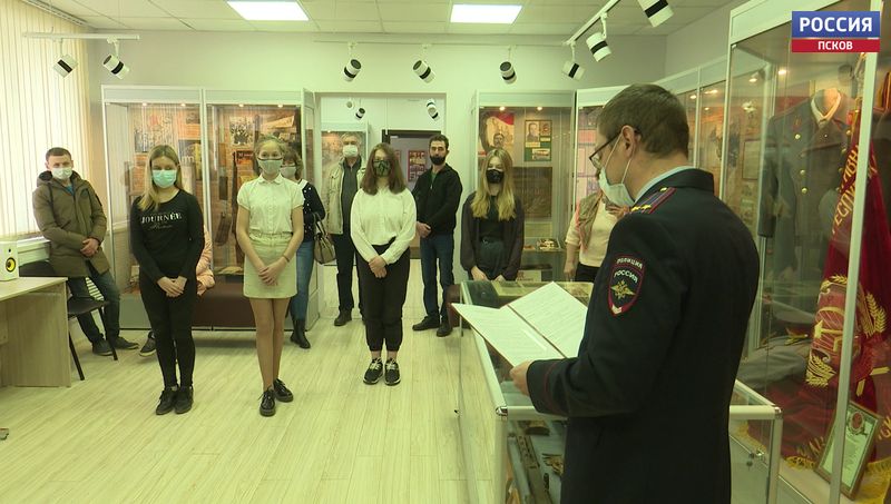 Юные псковичи получили первые паспорта