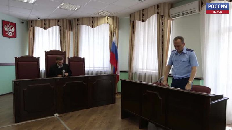 Псковский суд рассмотрит дело о признании геноцидом преступлений оккупантов в Псковском районе