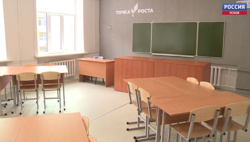 «Точки Роста» скоро начнут работу в школах Острова 