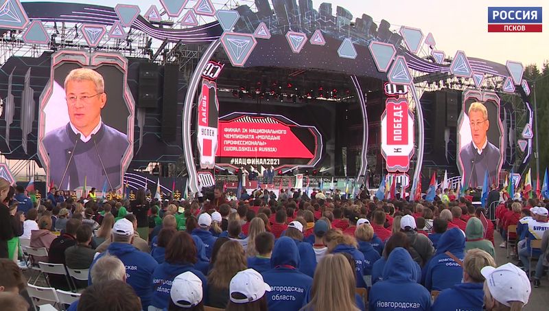 Псковичи взяли серебро на чемпионате «Молодые профессионалы» в Уфе