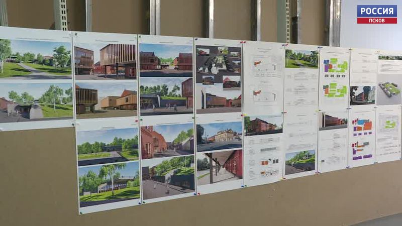 В Пскове представили проекты застройки квартала на Четырех углах