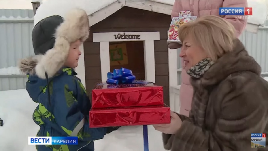 Семья из деревни Вилга получила подарок от Рифата Сабитова в рамках «Елки желаний»