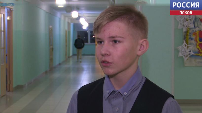 Семиклассник Ян Мавроди получил награду за спасение утопающего