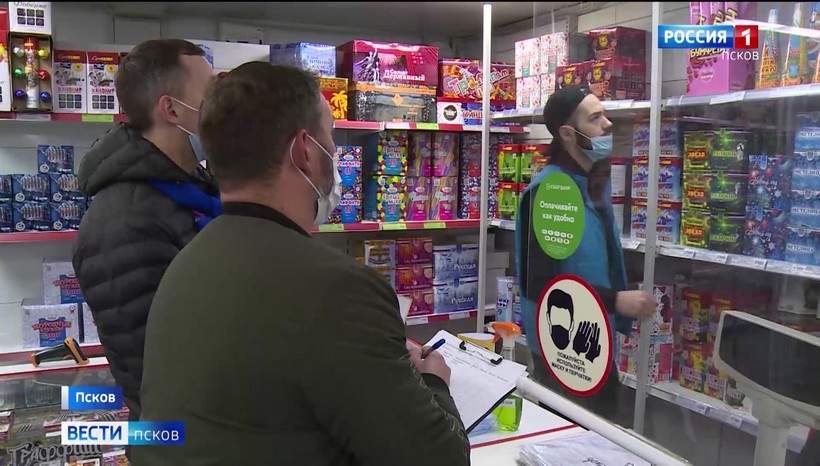 «Народный контроль» проверил в Пскове точки продажи пиротехники