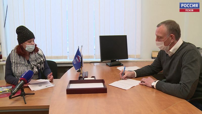 Личные приёмы граждан псковские представители «Единой России» будут проводить до 10 декабря