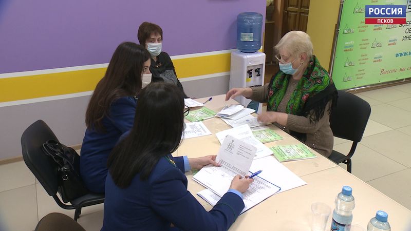 В реготделении Всероссийского общества инвалидов прошел выездной прием прокуратуры Псковской области