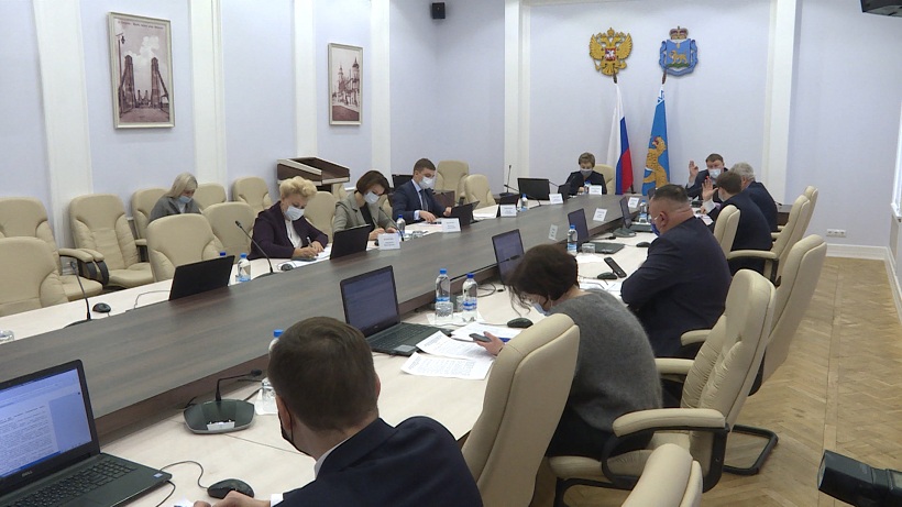 Семнадцать вопросов рассмотрели депутаты на заседании согласительной комиссии по областному бюджету