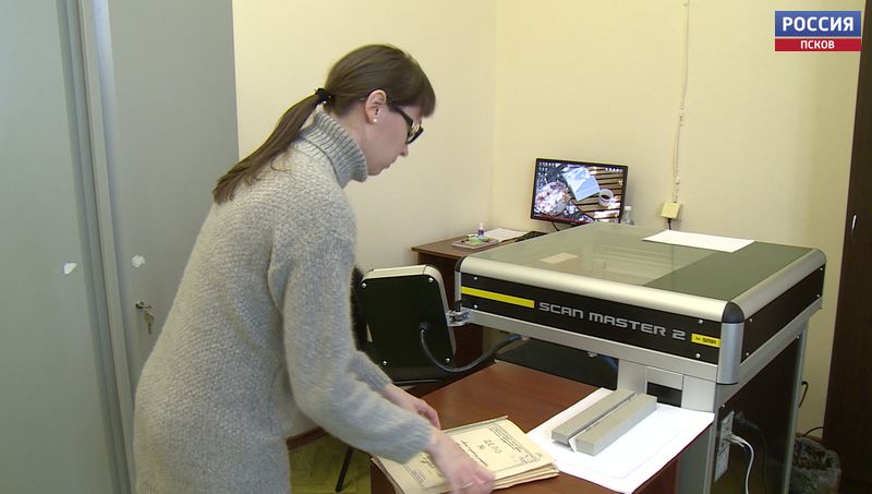 Архивы могут освободить от использования контрольно-кассовых аппаратов