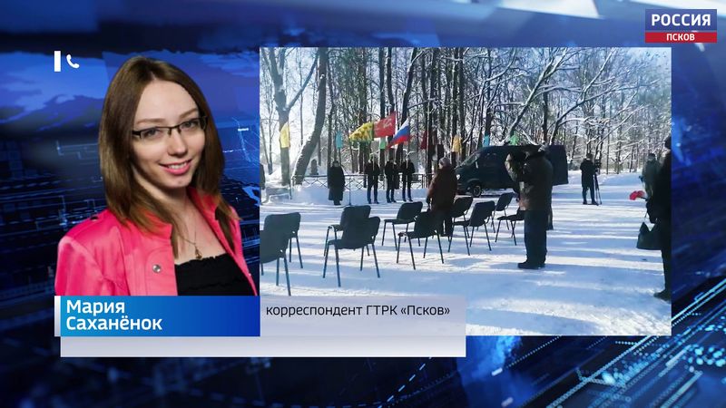 Несмотря на мороз гдовичи пришли на митинг в честь освобождения района от фашистов
