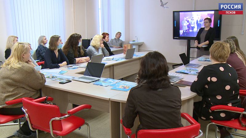 В Пскове открылся ресурсный центр для женщин-предпринимателей