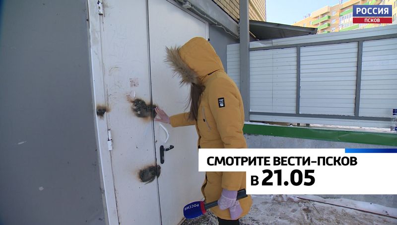 Почему пскович заварил дверь в продуктовом магазине на Никольской – расскажем в 21.05 в выпуске «Вести-Псков»