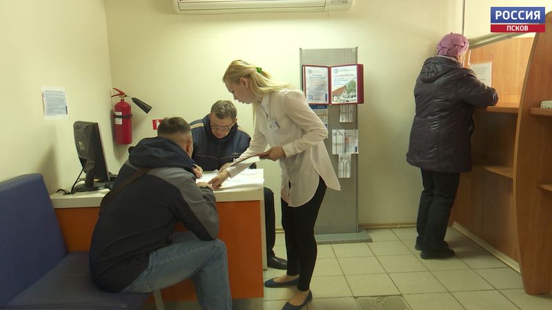 Налоговая служба начала приём деклараций о доходах