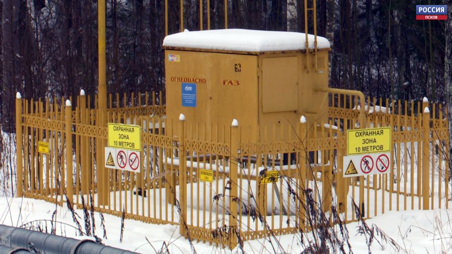 Жители Псковской области жалуются на невозможность подключить газ