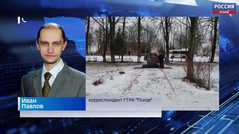 В Дедовичах торжественно открыли памятник детям войны