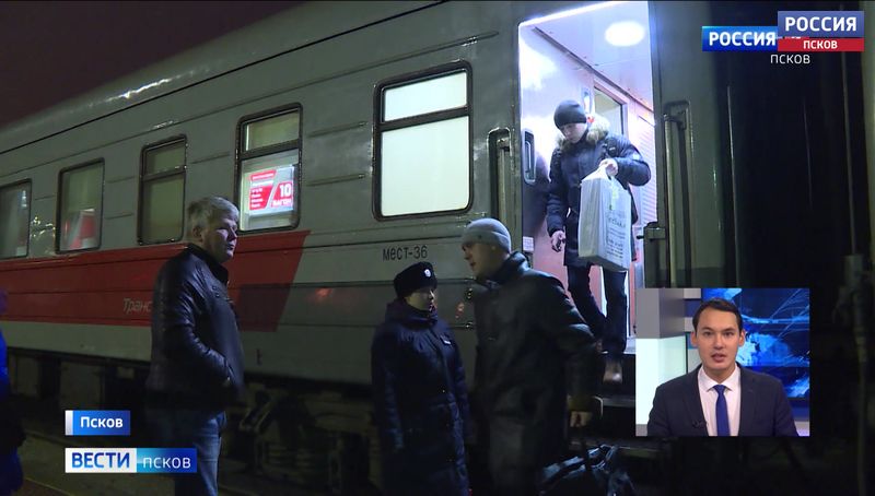 Поезд «Псков - Москва» будет ходить реже