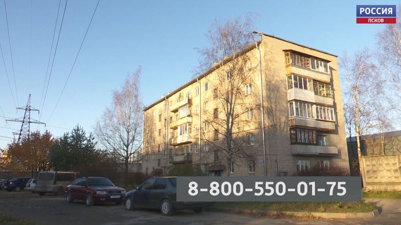 Прямая линия с Михаилом Ведерниковым состоится 28 января в 19.00