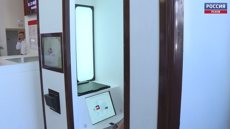 Псковичи могут оформить загранпаспорт за 15 минут в криптобиокабинах МФЦ