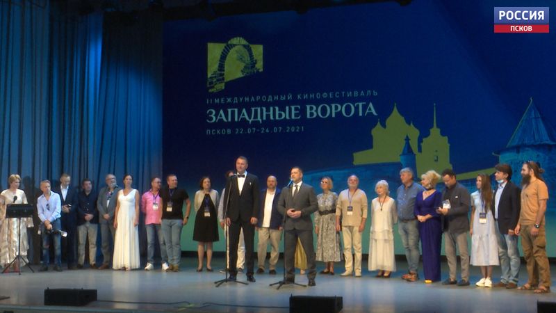 Дневник кинофестиваля «Западные ворота-2021» в Пскове