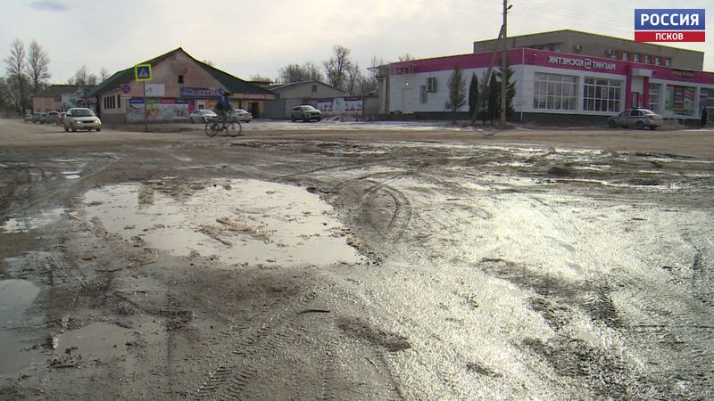 В Дно дороги выглядят как после бомбёжки