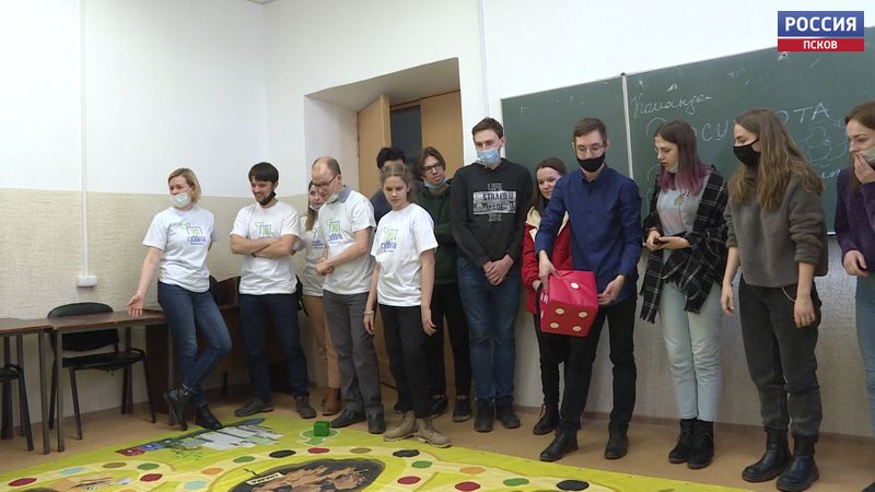Студенты ПсковГУ прошли квест по спасению планеты от экологической катастрофы