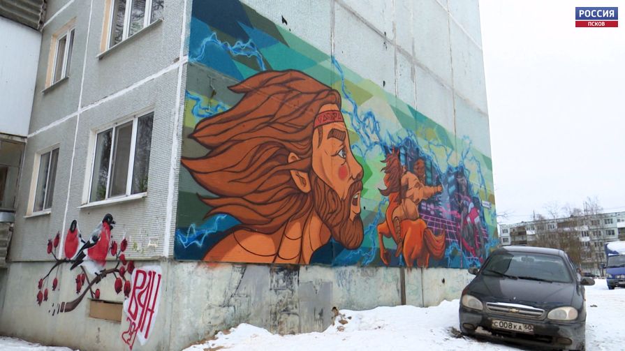 graff 3 result