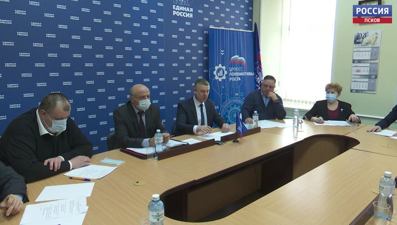 В Пскове поддержали инициативу Андрея Турчака о поправках в закон о занятости