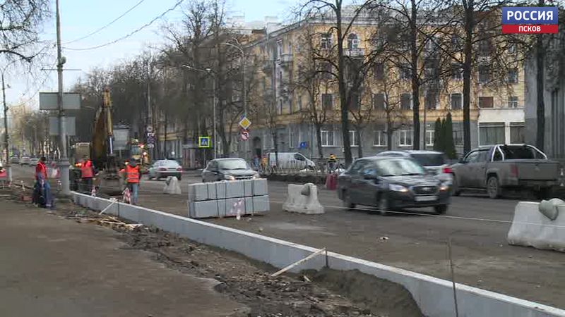 Участок Октябрьского проспекта в Пскове закрыт для автотранспорта до 1 апреля