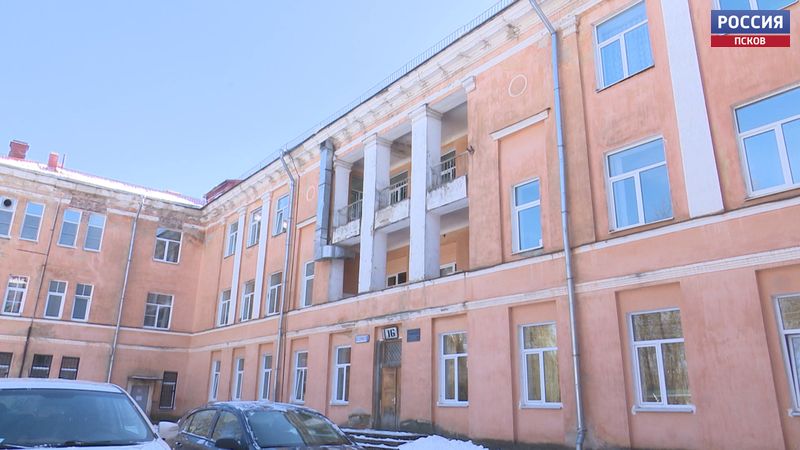 В Псковском областном тубдиспансере завершился косметический ремонт