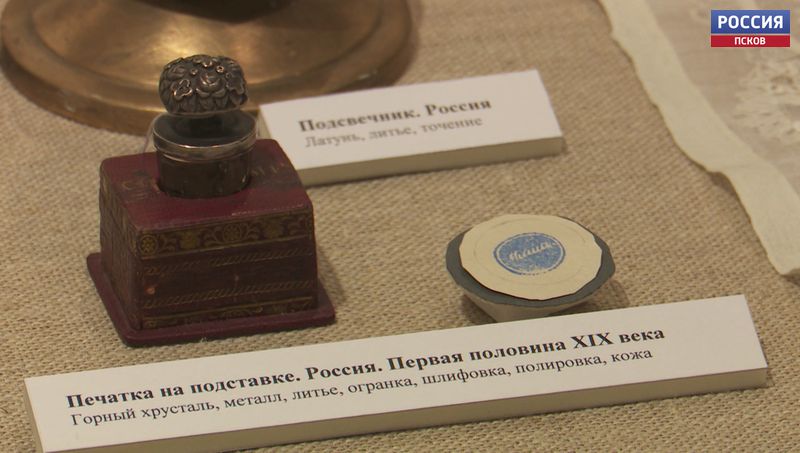 Именную печать и репродукции картин Лермонтова выставили в научно-культурном центре в Пушкинских Горах