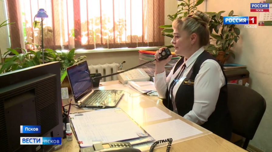 Женщины-авиадиспетчеры поделились секретами профессии