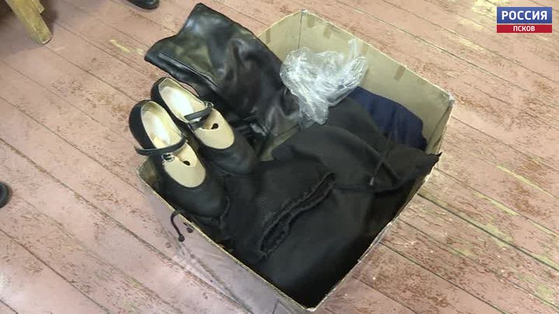 Фонд «Земляки» помог дновским танцорам с покупкой сценической обуви