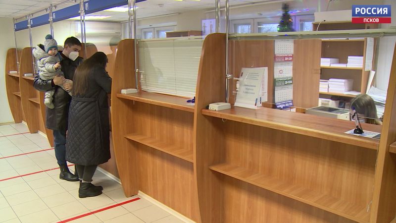 Налоговая служба напоминает псковичам о необходимости своевременной уплаты имущественных налогов