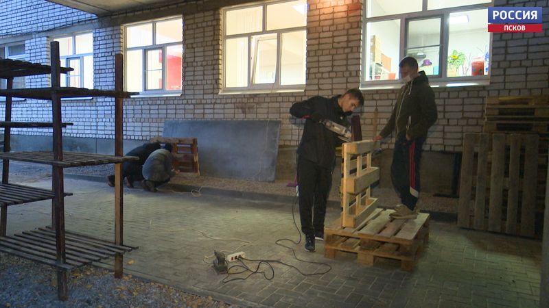 Воплотить мечту в реальность. Конкурс «Есть идея!» даёт такую возможность псковичам, которые хотят принести пользу