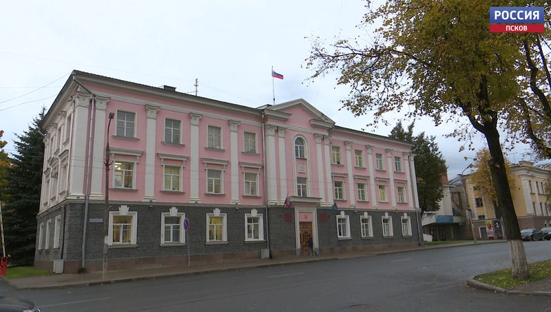 Конкурс на замещение главы администрации Пскова состоится 27 октября