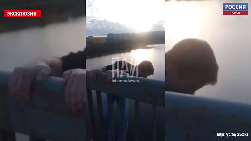 С псковского моста Александра Невского спрыгнул тиктокер