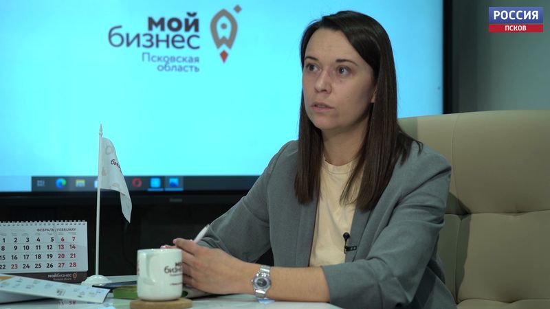 Интервью. Анастасия Иванова рассказала, как открыть свой бизнес. Эфир 16.02.2021