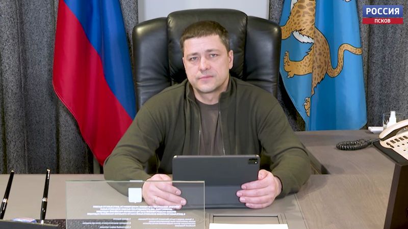 Видеообращение губернатора Псковской области Михаила Ведерникова (19 апреля 2021)
