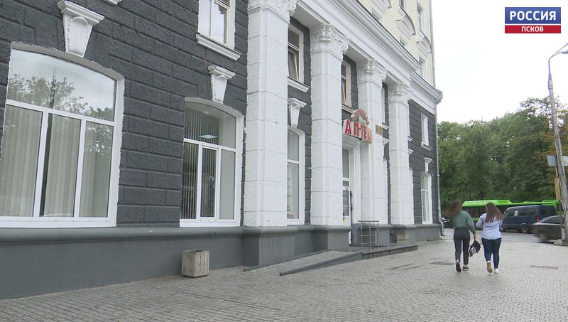 Центральная Аптека Интернет Магазин Центральная Аптека Интернет Магазин