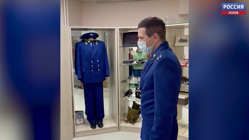 Школьники сходили на экскурсию в Псковскую прокуратуру