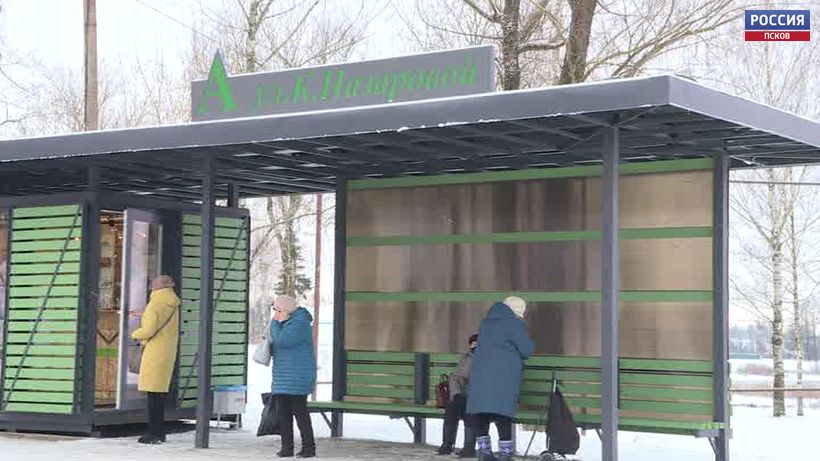 Курьезная ошибка. «Аул Клавдии Назаровой» появился в центре Острова