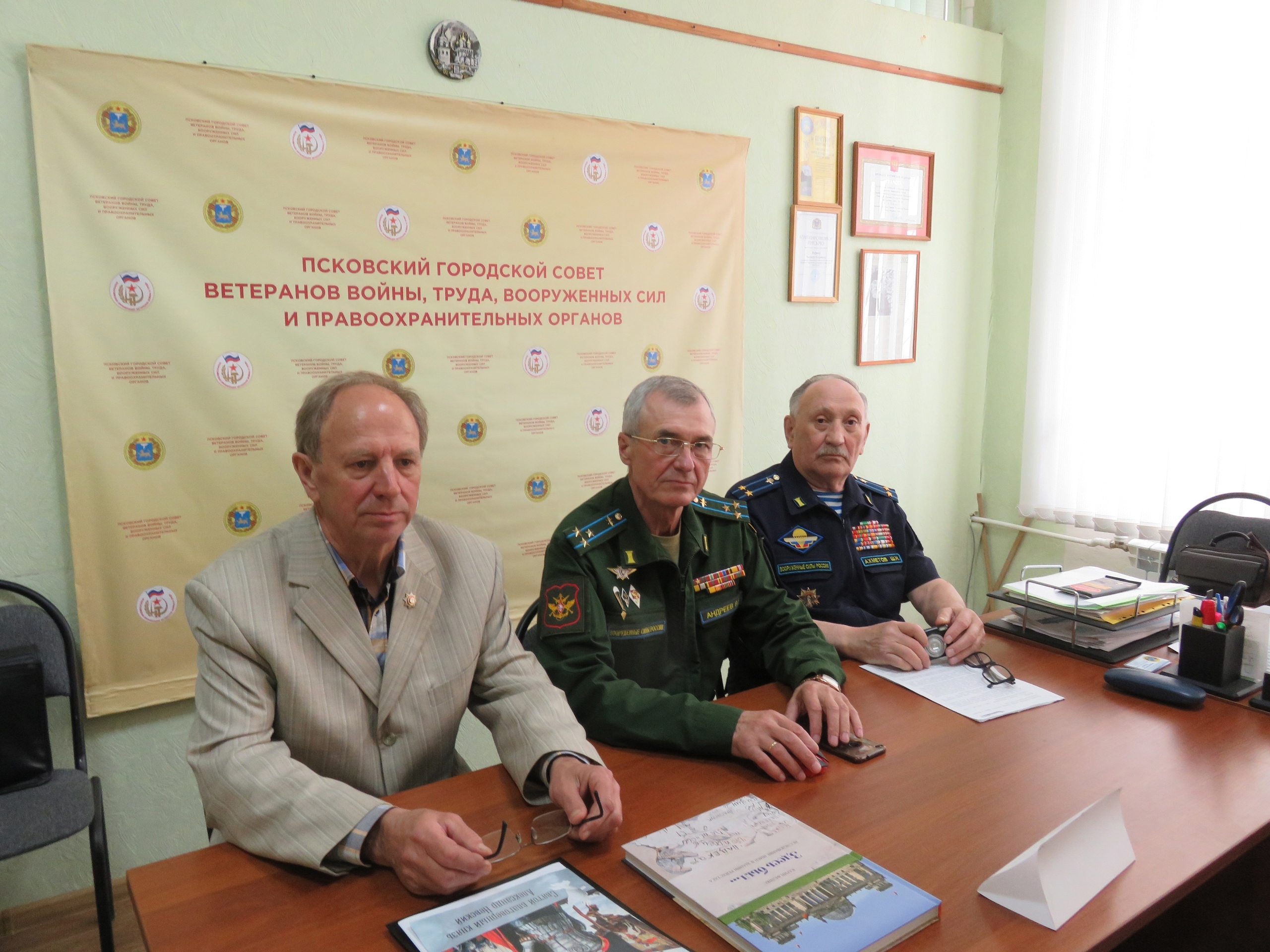 Фото: официальный сайт Администрации г.Пскова