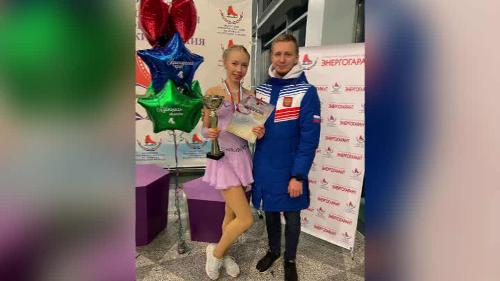 Псковская фигуристка Валерия Зайцева победила на турнире в Карелии