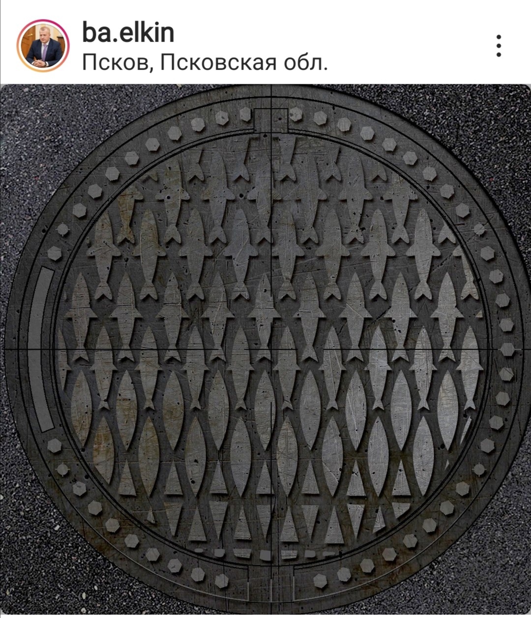 Insta1