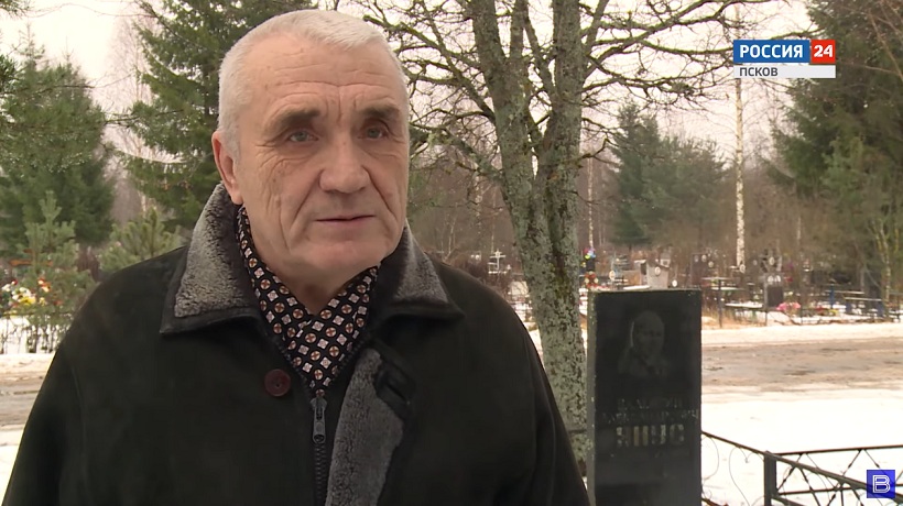 ATihanov