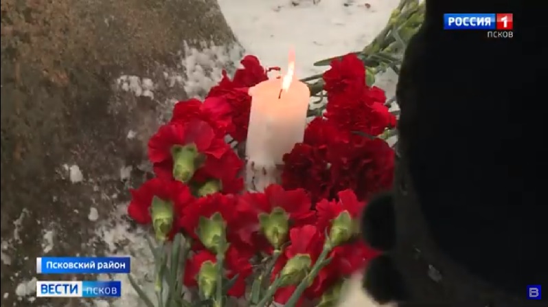 В Псковской области проходят памятные мероприятия в честь снятия блокады Ленинграда
