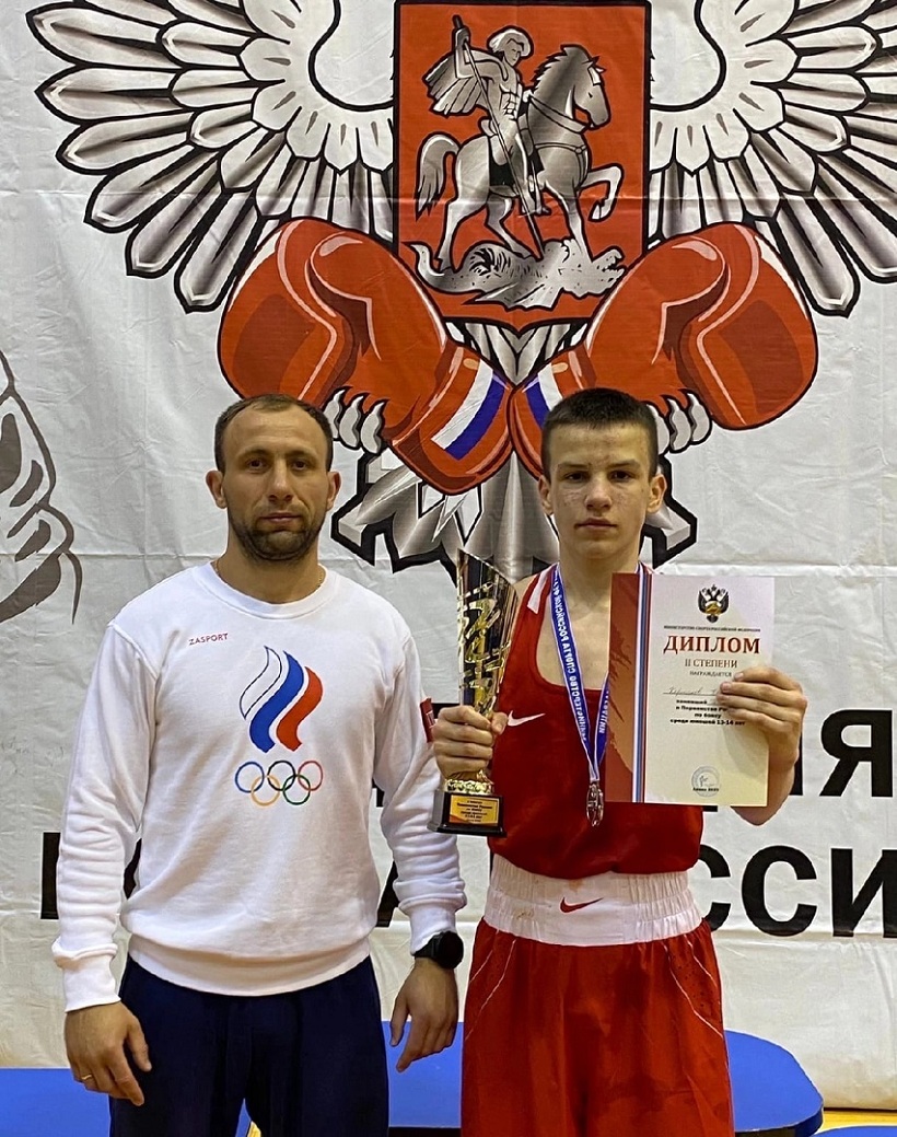 kozhukhov