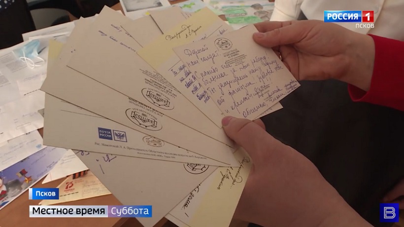 Жительницы Пскова отправили письма поддержки и стихи военнослужащим на Украине
